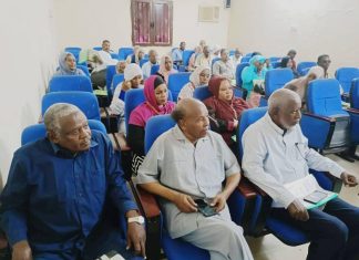 تدريب 35 زراعياً بالجزيرة في الحجر الزراعي والآفات النباتية تدريب 35 زراعياً بالجزيرة في الحجر الزراعي والآفات النباتية