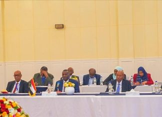 الخرطوم: ملتزمون بالتفاوض البناء للوصول لاتفاق بشأن سد النهضة الخرطوم: ملتزمون بالتفاوض البناء للوصول لاتفاق بشأن سد النهضة