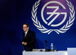 مجموعة الـ77.. أكبر تحالف دولي حكومي داخل الأمم المتحدة مجموعة الـ77.. أكبر تحالف دولي حكومي داخل الأمم المتحدة