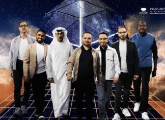 “نجوم العلوم”: 7 متنافسين على أفضل مبتكر عربي "نجوم العلوم": 7 متنافسين على أفضل مبتكر عربي