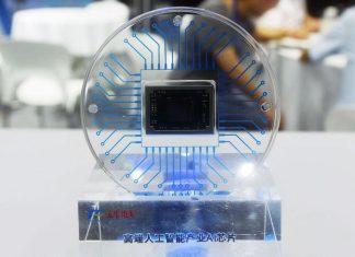 الصين تحقق خطوة مهمة في صناعة أشباه الموصلات الصين تحقق خطوة مهمة في صناعة أشباه الموصلات