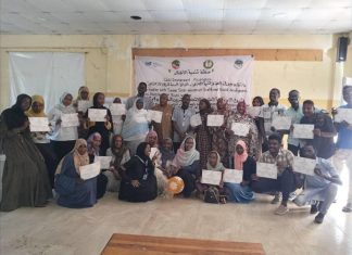 ورشة الدعم النفسي للذين تعرضوا للعنف الاجتماعي بمعسكرات الايواء ورشة الدعم النفسي للذين تعرضوا للعنف الاجتماعي بمعسكرات الايواء