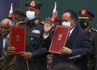 حمدوك و12 وزيرا في حكومته المحلولة واثنين من اعضاء مجلس السيادة السابقين يدفعون بمذكرة إلى الأمم المتحدة ضد البرهان حمدوك و12 وزيرا في حكومته المحلولة واثنين من اعضاء مجلس السيادة السابقين يدفعون بمذكرة إلى الأمم المتحدة ضد البرهان