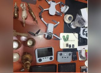 عطبرة:ضبط متهم بحوزته أجهزة اتصال ومراقبة وتجسس وتصوير وقطع أثرية عطبرة:ضبط متهم بحوزته أجهزة اتصال ومراقبة وتجسس وتصوير وقطع أثرية