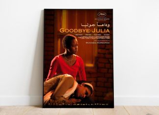 فيلم “وداعا جوليا” يمثل السودان في أوسكار 2024 فيلم "وداعا جوليا" يمثل السودان في أوسكار 2024