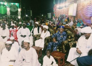 الجهاز التنفيذي بالنيل الأبيض يشارك في ختام احتفالات المولد النبوي الجهاز التنفيذي بالنيل الأبيض يشارك في ختام احتفالات المولد النبوي