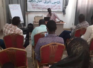 ميلاد منظمة إعانة مرضي الناسور البولي بشمال دارفور ميلاد منظمة إعانة مرضي الناسور البولي بشمال دارفور