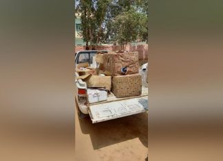 ضبط شحنتي أدوية في مهربة بكوبري خليوة بعطبرة ضبط شحنتي أدوية في مهربة بكوبري خليوة بعطبرة