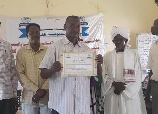 ختام ورشة تدريب الإعلاميين والفاعلين فى المجتمع بكادقلي ختام ورشة تدريب الإعلاميين والفاعلين فى المجتمع بكادقلي