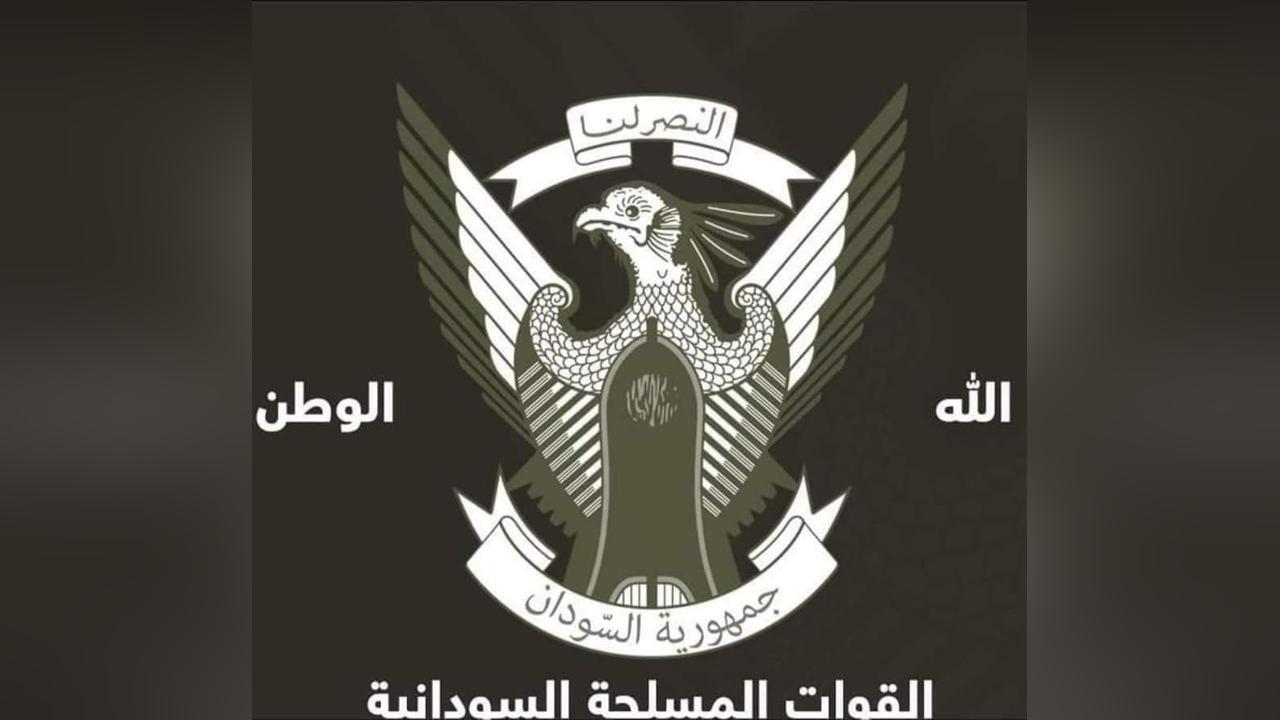 القيادة العامة للقوات المسلحة تدين قصف مقر مفوضية العون الإنساني القيادة العامة للقوات المسلحة تدين قصف مقر مفوضية العون الإنساني