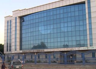 الجيش السوداني: الدعم السريع دمر مبنى مفوضية العون الإنساني الجيش السوداني: الدعم السريع دمر مبنى مفوضية العون الإنساني