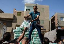 مصر: واردات السكر تخطت 500 ألف طن والكيلو يسجل 40 جنيهاً مصر: واردات السكر تخطت 500 ألف طن والكيلو يسجل 40 جنيهاً