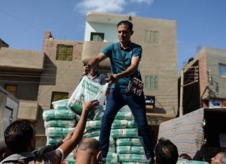 مصر: واردات السكر تخطت 500 ألف طن والكيلو يسجل 40 جنيهاً مصر: واردات السكر تخطت 500 ألف طن والكيلو يسجل 40 جنيهاً