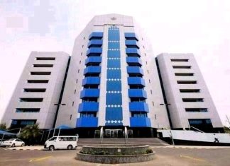 المركزي: جهود حثيثة لإخراج المصارف من الأزمة الحالية بأقل الخسائر المركزي: جهود حثيثة لإخراج المصارف من الأزمة الحالية بأقل الخسائر