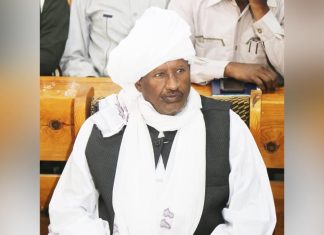 تمديد حالة الطوارئ بولاية كسلا لمدة شهر تمديد حالة الطوارئ بولاية كسلا لمدة شهر