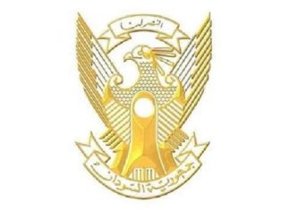 مجلس الوزراء يوجه الولاة بحملات لمكافحة نواقل الأمراض مجلس الوزراء يوجه الولاة بحملات لمكافحة نواقل الأمراض