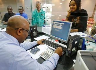 إجراءات مصرفية جديدة في السودان لتلافي خسائر الحرب على القطاع إجراءات مصرفية جديدة في السودان لتلافي خسائر الحرب على القطاع