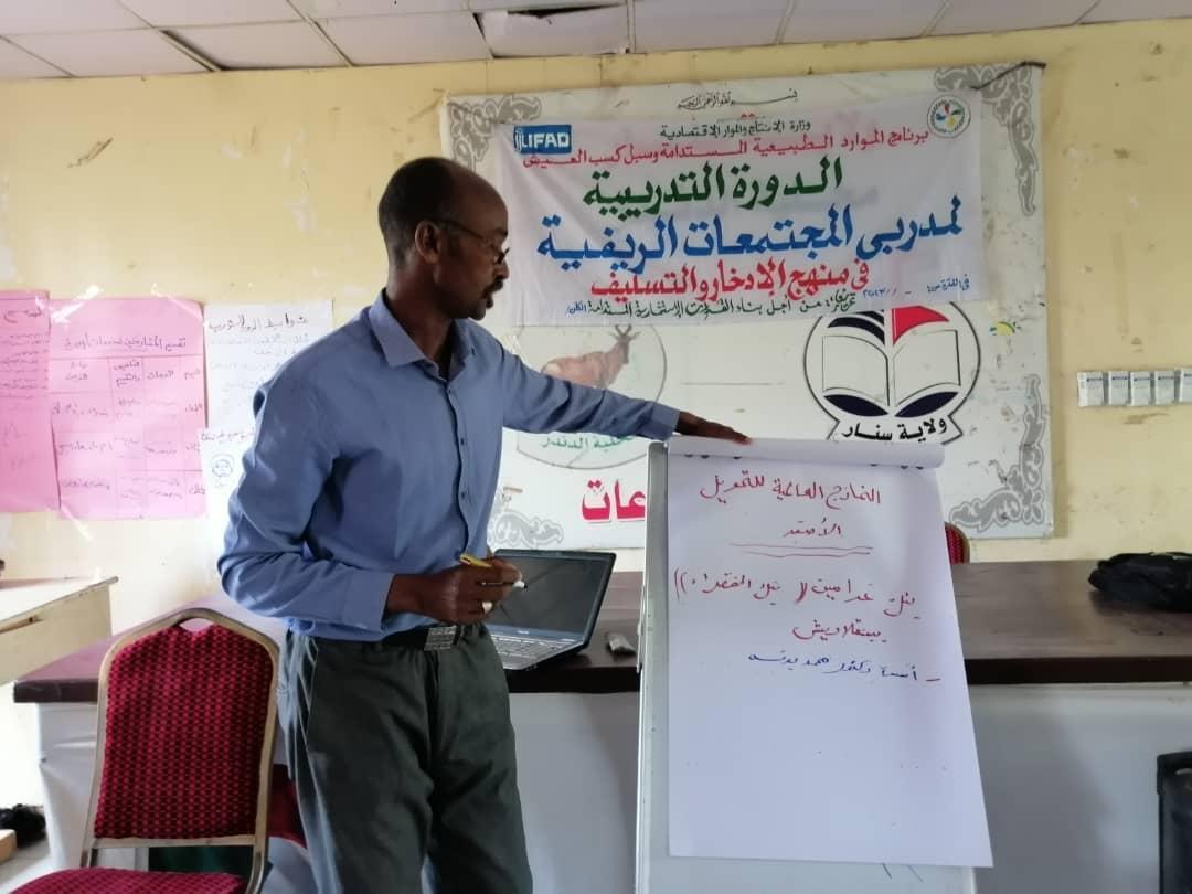 وزير الصحه المكلف بسنار يتفقد سير العمل بمستشفى السوكي