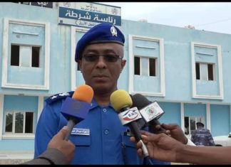 (3428)متردد على مستشفى الشرطة بالنيل الازرق خلال شهر سبتمبر الماضى (3428)متردد على مستشفى الشرطة بالنيل الازرق خلال شهر سبتمبر الماضى