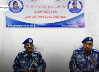 وزير الداخلية يؤكد حرص الشرطة توفير الخدمات الشرطية والامن للمواطن وزير الداخلية يؤكد حرص الشرطة توفير الخدمات الشرطية والامن للمواطن