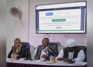 والي كسلا يدعو لنبذ خطاب الكراهية واشاعة القانون بين الناس والي كسلا يدعو لنبذ خطاب الكراهية واشاعة القانون بين الناس