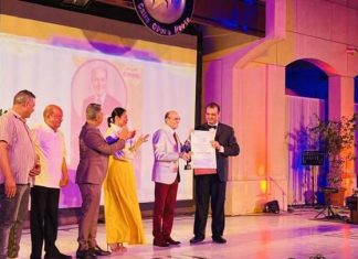 افتتاح مهرجان أيام القاهرة للمونودراما: الموسيقى التراثية حاضرة افتتاح مهرجان أيام القاهرة للمونودراما: الموسيقى التراثية حاضرة