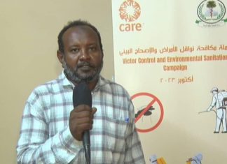 انطلاقة حملة مكافحة نواقل الأمراض بولاية كسلا غدا انطلاقة حملة مكافحة نواقل الأمراض بولاية كسلا غدا