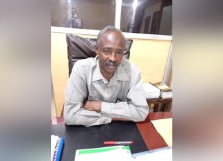 شمال كردفان: جهاز تحصيل الإيرادات تدخلات لتغطية الانشطة الايرادية شمال كردفان: جهاز تحصيل الإيرادات تدخلات لتغطية الانشطة الايرادية