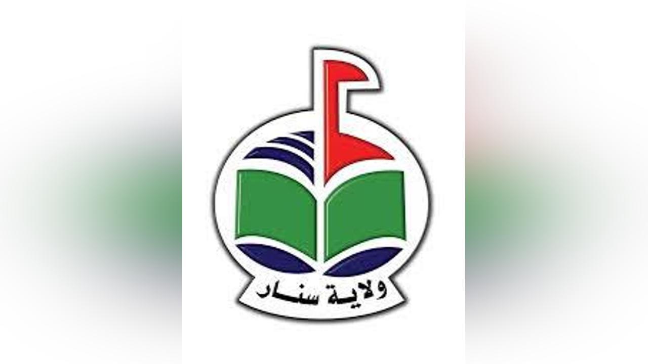 بحث الامداد المائي لمشروع الرهد الزراعي من بيارة مينا بالسوكي بحث الامداد المائي لمشروع الرهد الزراعي من بيارة مينا بالسوكي