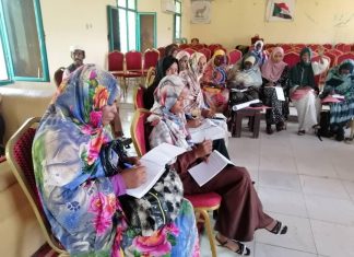 ختام فعاليات الدورة التدريبية لبرنامج الموارد الطبيعيةالمستدامة لسبل كسب العيش ختام فعاليات الدورة التدريبية لبرنامج الموارد الطبيعيةالمستدامة لسبل كسب العيش