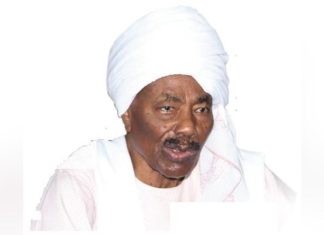 فضل الله برمة يصل الإمارات بدعوة من شخصية دولية فضل الله برمة يصل الإمارات بدعوة من شخصية دولية