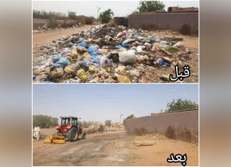 والي الخرطوم يثني على أعمال لجنة الطواريء والخدمات الطوعية بالعيلفون والي الخرطوم يثني على أعمال لجنة الطواريء والخدمات الطوعية بالعيلفون