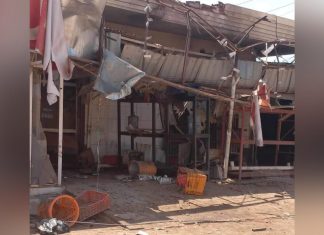 مقتل 3 مواطنين بحي امتداد ناصر بقذائف مدفعية مقتل 3 مواطنين بحي امتداد ناصر بقذائف مدفعية