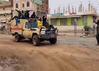 الجيش السوداني يعلن مقتل 9 مدنيين في قصف للدعم السريع بالخرطوم الجيش السوداني يعلن مقتل 9 مدنيين في قصف للدعم السريع بالخرطوم