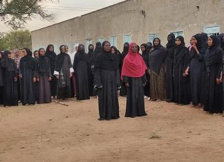 “اعتداءات جنسية واسعة”.. سودانيات يتعلّمن الدفاع عن النفس بمعسكرات تدريب "اعتداءات جنسية واسعة".. سودانيات يتعلّمن الدفاع عن النفس بمعسكرات تدريب