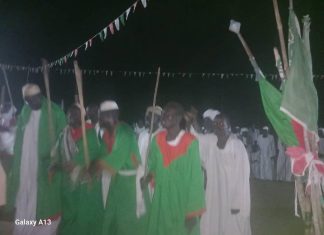 قائد تأمين المدينة 8 بمحافظةقيسان يؤكد استقرار الأوضاع الأمنية قائد تأمين المدينة 8 بمحافظةقيسان يؤكد استقرار الأوضاع الأمنية