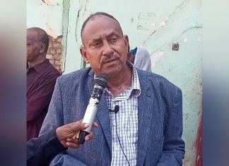 وزير الصحة بسنار يبحث مشروع تقوية النظام الصحي وزير الصحة بسنار يبحث مشروع تقوية النظام الصحي