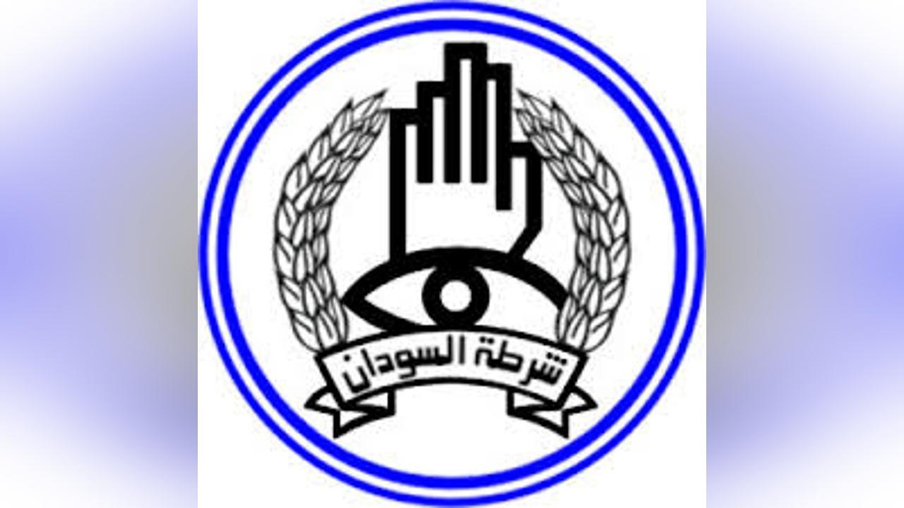 طلب مهم للشرطة السودانية للمواطتين