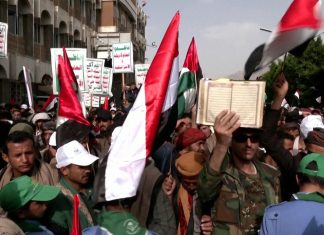 مظاهرات واحتفالات شعبية.. فرحة عربية باقتحام المقاومة الفلسطينية مستوطنات غلاف غزة مظاهرات واحتفالات شعبية.. فرحة عربية باقتحام المقاومة الفلسطينية مستوطنات غلاف غزة