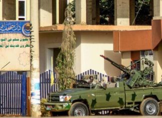 قوات “الدعم السريع” تتوغل داخل ولاية الجزيرة وسط السودان قوات "الدعم السريع" تتوغل داخل ولاية الجزيرة وسط السودان