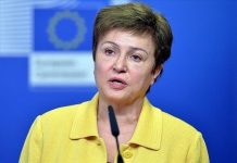 صندوق النقد يحذر من اتخاذ قرارات خاطئة لمعالجة الاقتصاد العالمي صندوق النقد يحذر من اتخاذ قرارات خاطئة لمعالجة الاقتصاد العالمي