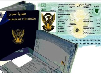السودان.. إعلان خدمة “الحجز الإلكتروني” لاستخراج الجواز وتحديد الولايات السودان.. إعلان خدمة “الحجز الإلكتروني” لاستخراج الجواز وتحديد الولايات