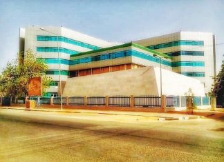 جامعات سودانية ترفض قرار مجلس الوزراء بشأن استئناف الدراسة جامعات سودانية ترفض قرار مجلس الوزراء بشأن استئناف الدراسة