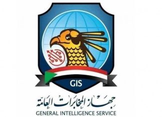 جهاز المخابرات السوداني يرد على خبر لقاء مديره مع مستشار الدعم السريع جهاز المخابرات السوداني يرد على خبر لقاء مديره مع مستشار الدعم السريع