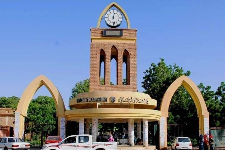جامعة الخرطوم تعلن استئناف الدراسة في بعض الكليات