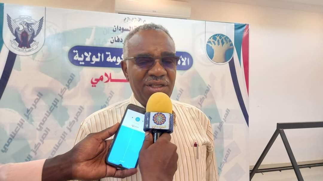 مجلس تنسيق المدراء العامين يقف على الوضع الصحي والموسم الزراعي مجلس تنسيق المدراء العامين يقف على الوضع الصحي والموسم الزراعي