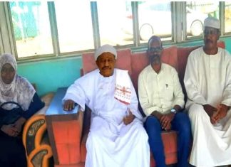 والي القضارف يلتقي وفد منظمة مبادرون للخدمات الصحية والي القضارف يلتقي وفد منظمة مبادرون للخدمات الصحية