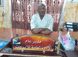 النيل الأبيض: إدارة أسواق المحاصيل جاهزة لإستقبال تجار المحاصيل النيل الأبيض: إدارة أسواق المحاصيل جاهزة لإستقبال تجار المحاصيل