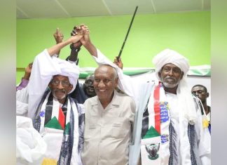 التوقيع على وثيقة تعزيز التعايش السلمي بين مكونات ولاية كسلا التوقيع على وثيقة تعزيز التعايش السلمي بين مكونات ولاية كسلا