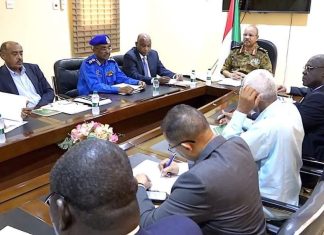 الفريق إبراهيم يترأس إجتماع اللجنة العليا للتعامل مع الأمم المتحدة الفريق إبراهيم يترأس إجتماع اللجنة العليا للتعامل مع الأمم المتحدة